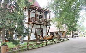 Комплекс Відпочинку 